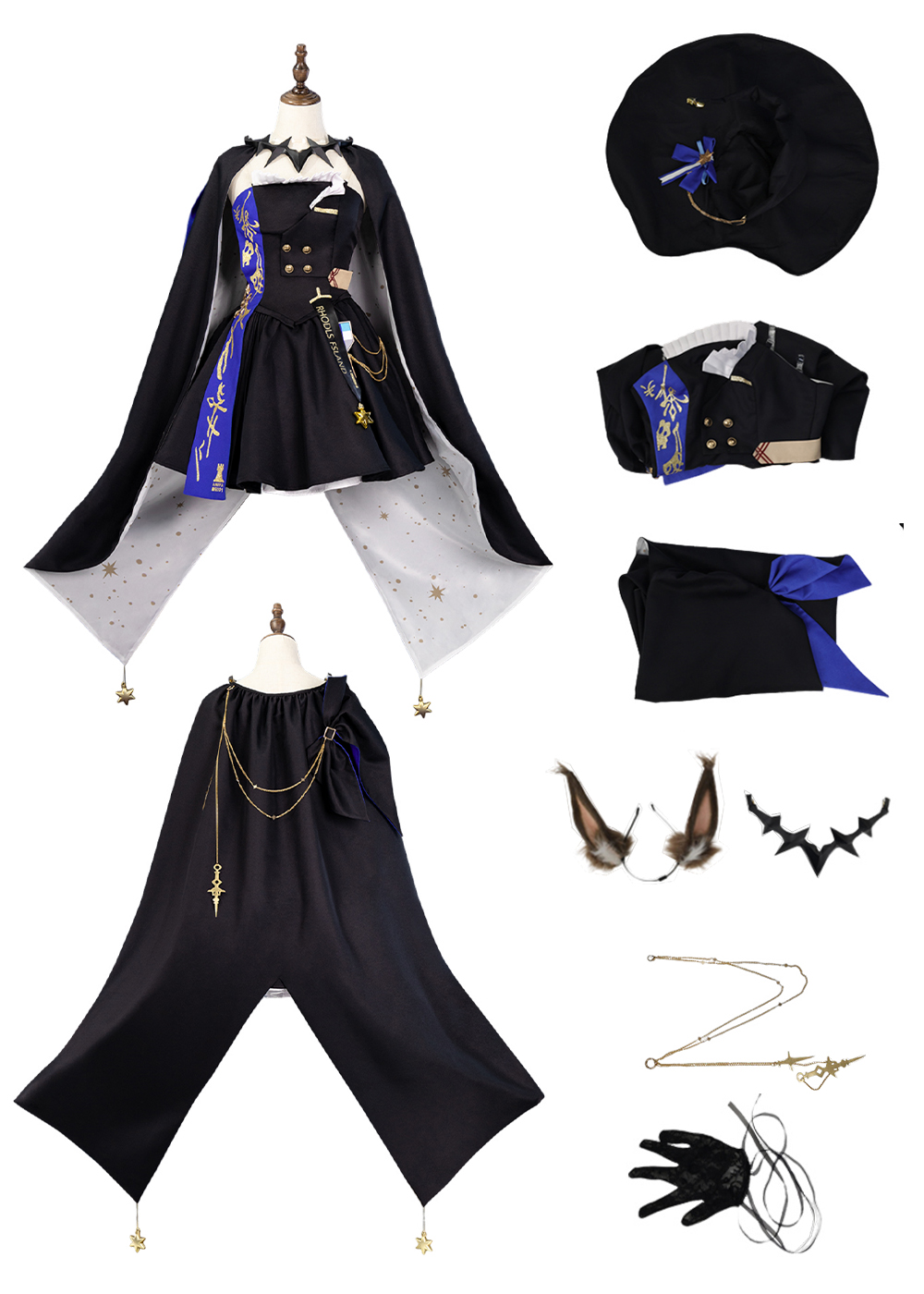 Arknights Amiya 2024 Ambience Synesthesia Costume Cosplay Suit Unibuyplus